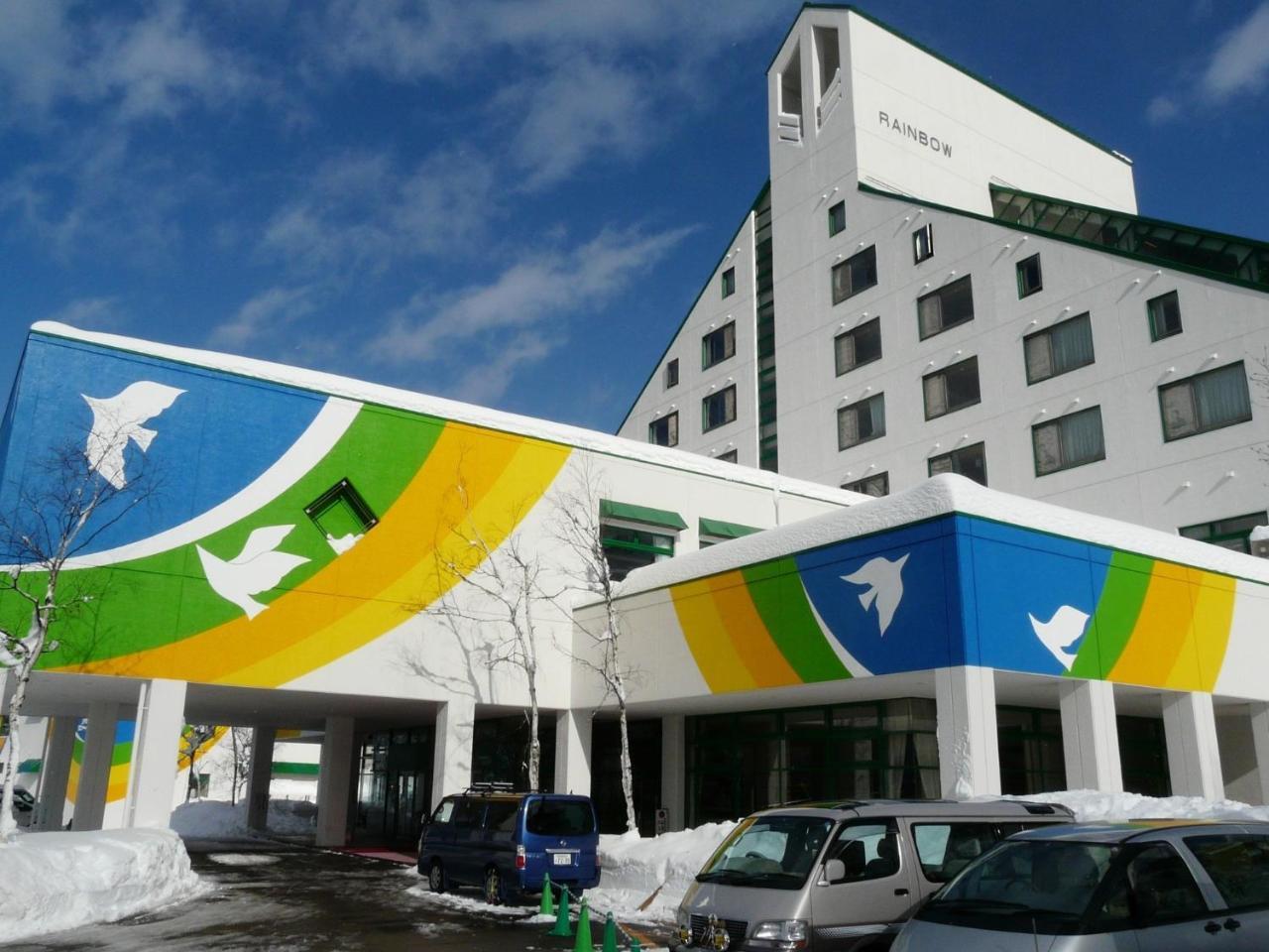 Washigatake Kogen Hotel Rainbow Gujō Exterior foto
